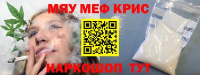 дживик Заводоуковск