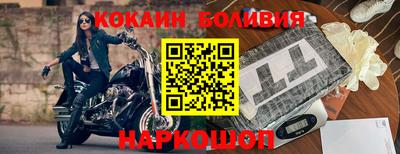 дживик Заводоуковск