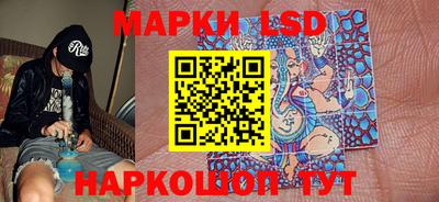 дживик Заводоуковск