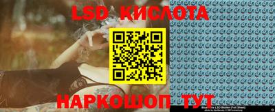 дживик Заводоуковск