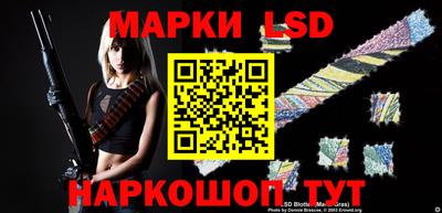 мяу мяу кристалл Жуковский