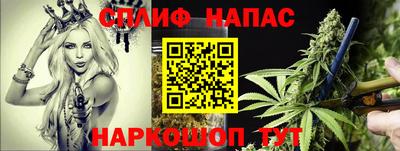 мяу мяу кристалл Заволжье