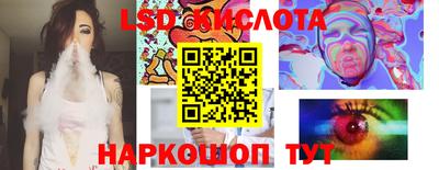 дживик Заводоуковск