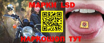 дживик Заводоуковск