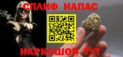 дживик Заводоуковск