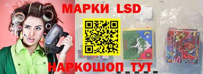 дживик Заводоуковск