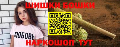 дживик Заводоуковск