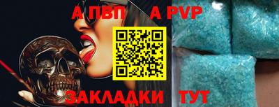 дживик Заводоуковск
