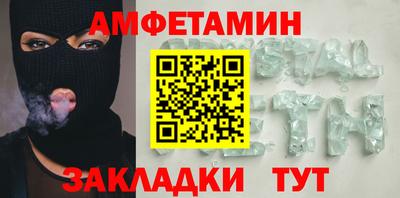 дживик Заводоуковск