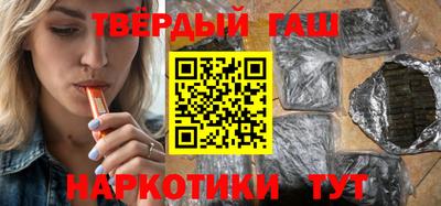дживик Заводоуковск