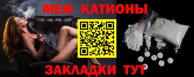 дживик Заводоуковск