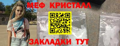 дживик Заводоуковск