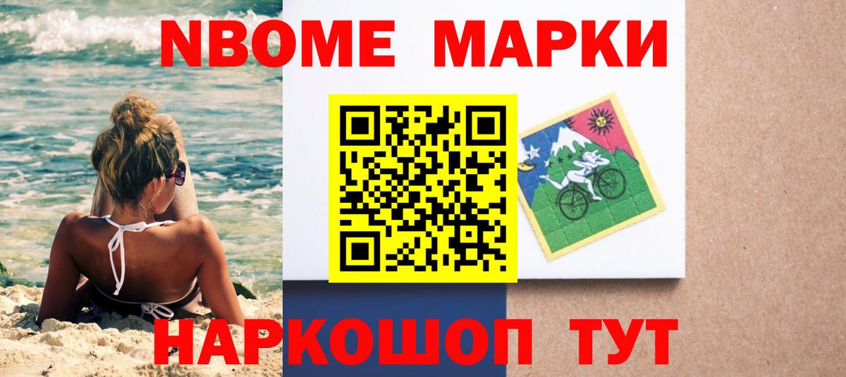 LSD-25 экстази  LSD-25 экстази кислота  Вход с VPN  Сердобск 